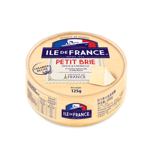 Ile De France Cheese Petit Brie 125G